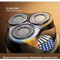 Электробритва Dreame S7 AS01A (черный) - Превью изображения №16 — Интернет-магазин Your Sale