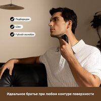 Электробритва Dreame S7 AS01A (черный) - Превью изображения №14 — Интернет-магазин Your Sale
