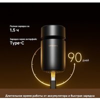 Электробритва Dreame S7 AS01A (черный) - Превью изображения №12 — Интернет-магазин Your Sale