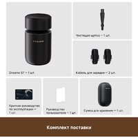 Электробритва Dreame S7 AS01A (черный) - Превью изображения №6 — Интернет-магазин Your Sale