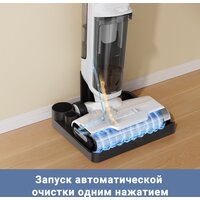 Вертикальный моющий пылесос Trouver Wet and Dry Vacuum K10 BVC-T8A - Превью изображения №9 — Интернет-магазин Your Sale