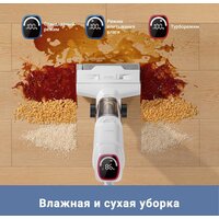 Вертикальный моющий пылесос Trouver Wet and Dry Vacuum K10 BVC-T8A - Превью изображения №10 — Интернет-магазин Your Sale