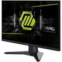 Игровой монитор MSI MAG 242F - Превью изображения №3 — Интернет-магазин Your Sale
