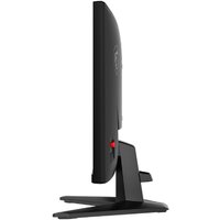 Игровой монитор MSI MAG 242F - Превью изображения №5 — Интернет-магазин Your Sale