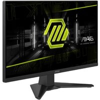 Игровой монитор MSI MAG 242F - Превью изображения №2 — Интернет-магазин Your Sale