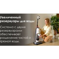 Вертикальный моющий пылесос Tineco iFloor 5 - Превью изображения №6 — Интернет-магазин Your Sale