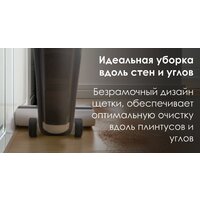 Вертикальный моющий пылесос Tineco iFloor 5 - Превью изображения №5 — Интернет-магазин Your Sale