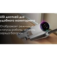 Вертикальный моющий пылесос Tineco iFloor 5 - Превью изображения №4 — Интернет-магазин Your Sale