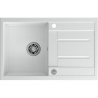 Кухонная мойка Quadron HB8203U1-BS_P2O - Превью изображения №2 — Интернет-магазин Your Sale