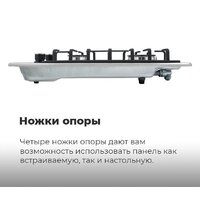 Варочная панель MAUNFELD EGHG.32.2CB/G - Превью изображения №29 — Интернет-магазин Your Sale