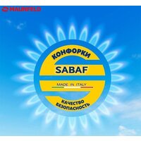 Варочная панель MAUNFELD EGHG.32.2CB/G - Превью изображения №19 — Интернет-магазин Your Sale