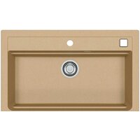 Alveus Atrox 40 (бежевый)