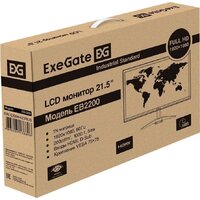 Монитор ExeGate EB2200 EX294423RUS - Превью изображения №9 — Интернет-магазин Your Sale