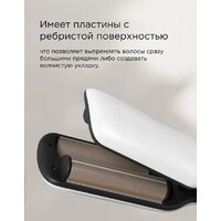 Enchen Enroller Pro Image #4