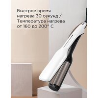 Enchen Enroller Pro Image #3