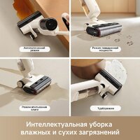 Вертикальный моющий пылесос Trouver Wet and Dry Vacuum K30 HMH14A (евровилка) - Превью изображения №8 — Интернет-магазин Your Sale