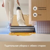 Вертикальный моющий пылесос Trouver Wet and Dry Vacuum K30 HMH14A (евровилка) - Превью изображения №7 — Интернет-магазин Your Sale