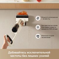 Вертикальный моющий пылесос Trouver Wet and Dry Vacuum K30 HMH14A (евровилка) - Превью изображения №5 — Интернет-магазин Your Sale