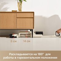 Вертикальный моющий пылесос Trouver Wet and Dry Vacuum K30 HMH14A (евровилка) - Превью изображения №4 — Интернет-магазин Your Sale