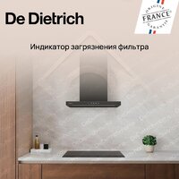 De Dietrich DHB46740B Image #5