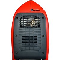 Бензиновый генератор Fubag TI 2300 - Превью изображения №6 — Интернет-магазин Your Sale