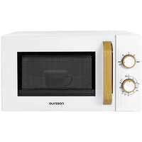 Микроволновая печь Oursson MM2070B/WH - Превью изображения №2 — Интернет-магазин Your Sale