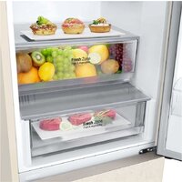 Холодильник LG DoorCooling+ GC-B459AEMW - Превью изображения №14 — Интернет-магазин Your Sale