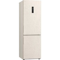 Холодильник LG DoorCooling+ GC-B459AEMW - Превью изображения №3 — Интернет-магазин Your Sale