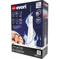 Ирригатор  Eldom RY200B - Превью изображения №14 — Интернет-магазин Your Sale