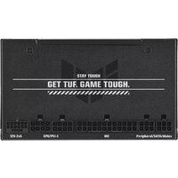 Блок питания ASUS TUF Gaming 750W Gold Evo TUF-GAMING-750G-EVO - Превью изображения №3 — Интернет-магазин Your Sale