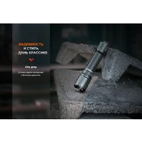 Fenix TK20RUEGY (серый) Image #12