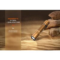 Fenix TK20RUEGY (серый) Image #10