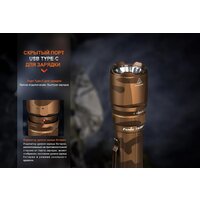 Fenix TK20RUEGY (серый) Image #7