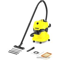 Пылесос Karcher MV 4 (WD 4) [1.348-111.0] - Превью изображения №2 — Интернет-магазин Your Sale