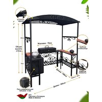 Станкоинструмент Царский (кованый с печью и дымоходом) Image #3