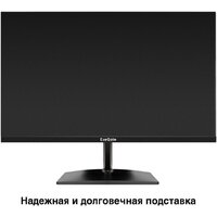 Монитор ExeGate SmartView EZ2400A EX300420RUS - Превью изображения №3 — Интернет-магазин Your Sale