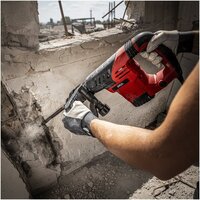 Отбойный молоток Skil RH1792 (кейс) - Превью изображения №7 — Интернет-магазин Your Sale