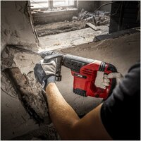 Отбойный молоток Skil RH1792 (кейс) - Превью изображения №5 — Интернет-магазин Your Sale