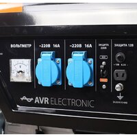 Бензиновый генератор Patriot GP 3510 - Превью изображения №2 — Интернет-магазин Your Sale