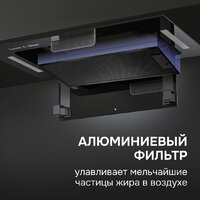 Кухонная вытяжка Zigmund & Shtain K 170.5 B - Превью изображения №11 — Интернет-магазин Your Sale