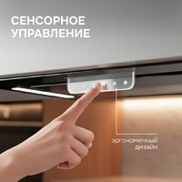 Кухонная вытяжка Zigmund & Shtain K 170.5 B - Превью изображения №6 — Интернет-магазин Your Sale