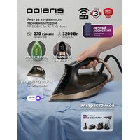 Утюг Polaris PIR 3225AK 3m Wi-Fi IQ Home - Превью изображения №5 — Интернет-магазин Your Sale