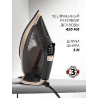 Утюг Polaris PIR 3225AK 3m Wi-Fi IQ Home - Превью изображения №4 — Интернет-магазин Your Sale