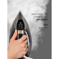 Утюг Polaris PIR 3225AK 3m Wi-Fi IQ Home - Превью изображения №2 — Интернет-магазин Your Sale