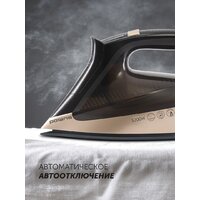 Утюг Polaris PIR 3225AK 3m Wi-Fi IQ Home - Превью изображения №6 — Интернет-магазин Your Sale