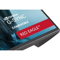 Игровой монитор iiyama G-Master Red Eagle G2771QS-B1 - Превью изображения №4 — Интернет-магазин Your Sale