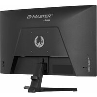Игровой монитор iiyama G-Master Red Eagle G2771QS-B1 - Превью изображения №8 — Интернет-магазин Your Sale