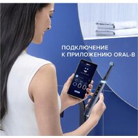 Oral-B iO 9 (черный) Image #15