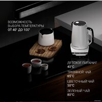 Электрический чайник Polaris PWK 1755CAD WIFI IQ Home (белый) - Превью изображения №7 — Интернет-магазин Your Sale