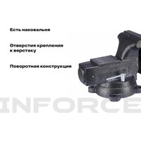 Тиски Inforce 05-23-12 - Превью изображения №4 — Интернет-магазин Your Sale